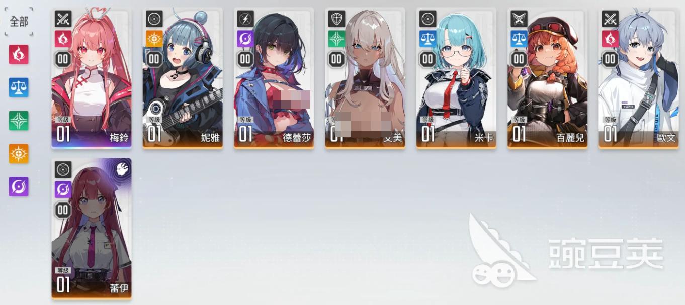 卡厄思梦境进不去游戏怎么办 卡厄思梦境无法登录解决方法截图