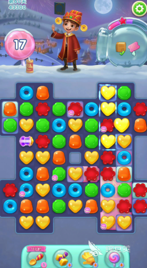 有意思的宾果游戏下载2025 优质的宾果游戏合辑截图