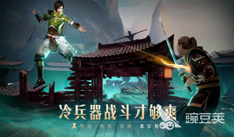 受欢迎的手柄小游戏分享 2025火爆的手柄适配游戏手机版介绍截图