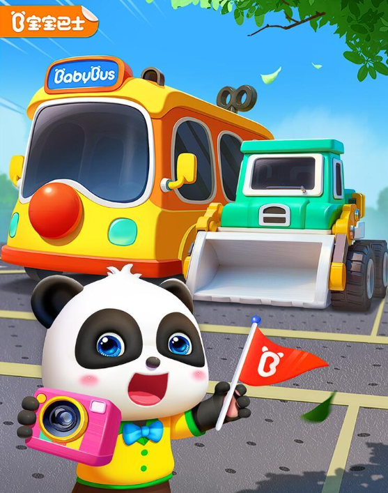 受欢迎的布鲁伊游戏分享 2025最榜单合集4的布鲁伊游戏before_2截图