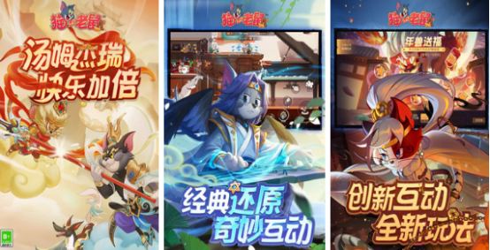 流行的联机游戏手机多人有哪些