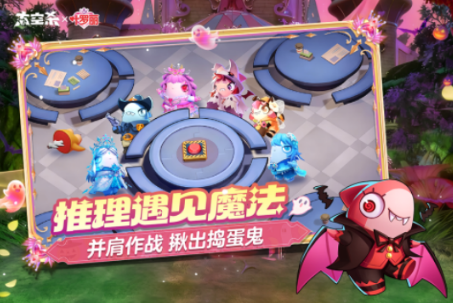 男和女一起玩游戏合适的榜单合集8 2025俩人受欢迎的游戏before_2截图