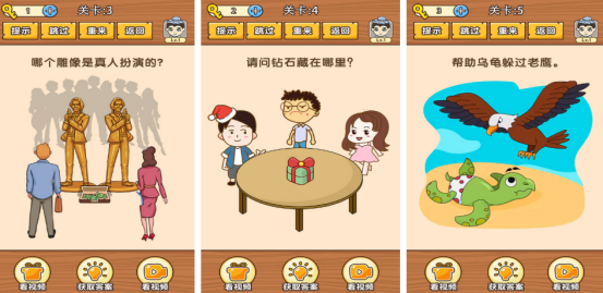 好玩的世界最难游戏有哪些