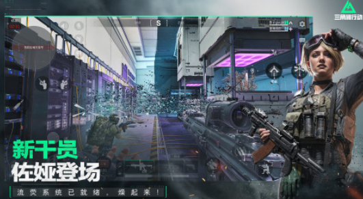 2025受欢迎用微信登录的游戏有哪几款 最好玩的微信登陆游戏手机版汇总截图