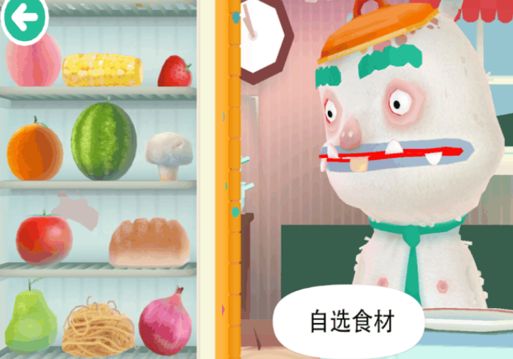 好玩的模拟厨房自由做饭游戏有哪些