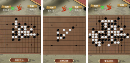 流行的家庭教育亲子游戏有哪些