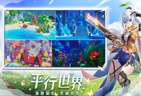 好玩的综合游戏推荐哪些