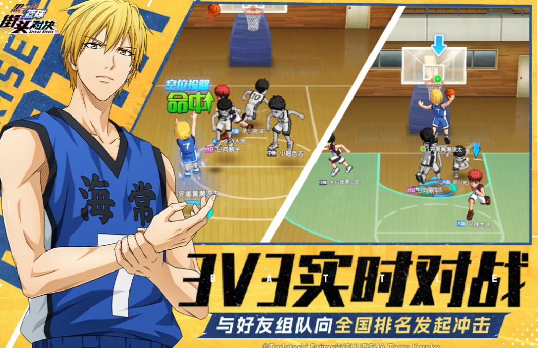 受欢迎的日本游戏下载 耐玩的日本游戏介绍2025截图