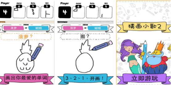 活跃气氛的10个小游戏简单有哪些