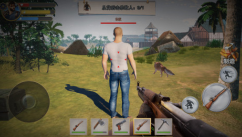 有趣的荒野求生游戏手机版有哪几款 2025高人气荒野求生手游排名截图