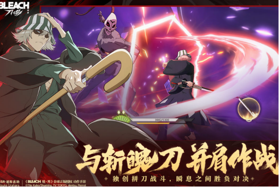 流行的打斗游戏有哪些