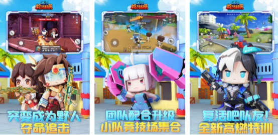 高人气的射击游戏排行前五有哪些