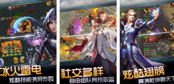 火爆的神魔游戏哪里下载