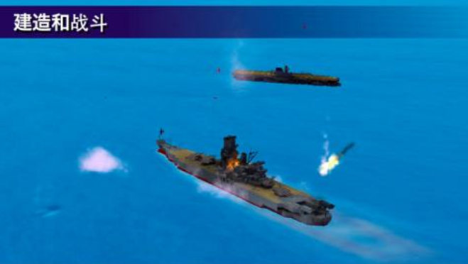 高人气的战舰游戏合辑有哪几款 2025榜单3战舰游戏手机版分享before_1截图