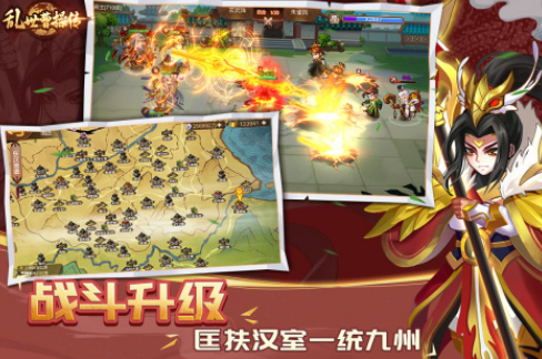 十几年前的回合制游戏不用网络有哪几款 2025耐玩的回合制手游安卓下载推荐截图