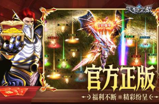 2025最流行的打boss的游戏有哪几款 热度高的打boss游戏汇总截图