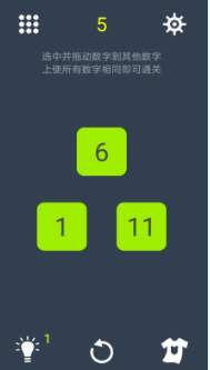 50个数学经典游戏下载排行