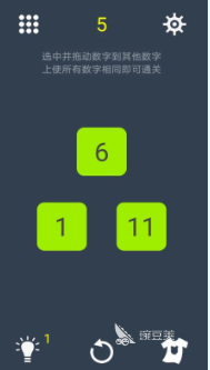 2025年最好玩的50个数学游戏分享 有趣又烧脑的数学游戏榜单