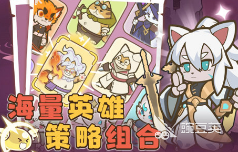 2025高人气游戏手机版分享及游戏手机榜单合集：性能强、散热好、体验佳的火爆的选择截图