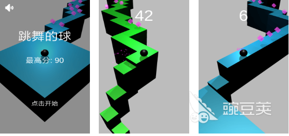 流行的小球游戏下载榜单2025 不用钱的小球游戏分享2025截图