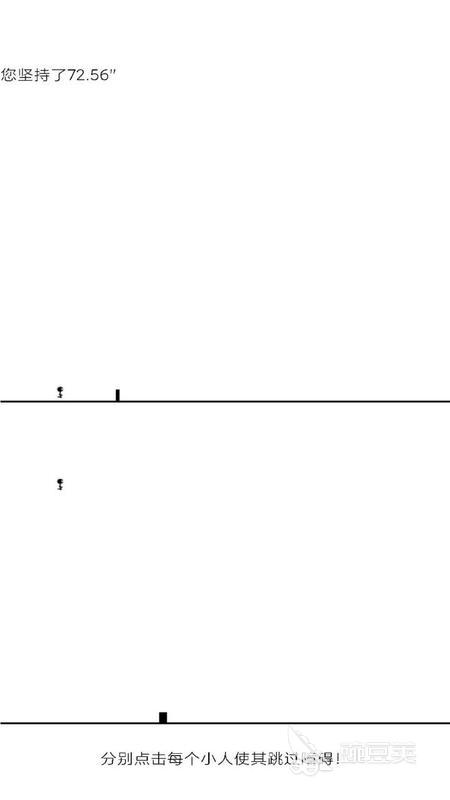 2025最好玩的五款趣味手指游戏分享榜单
