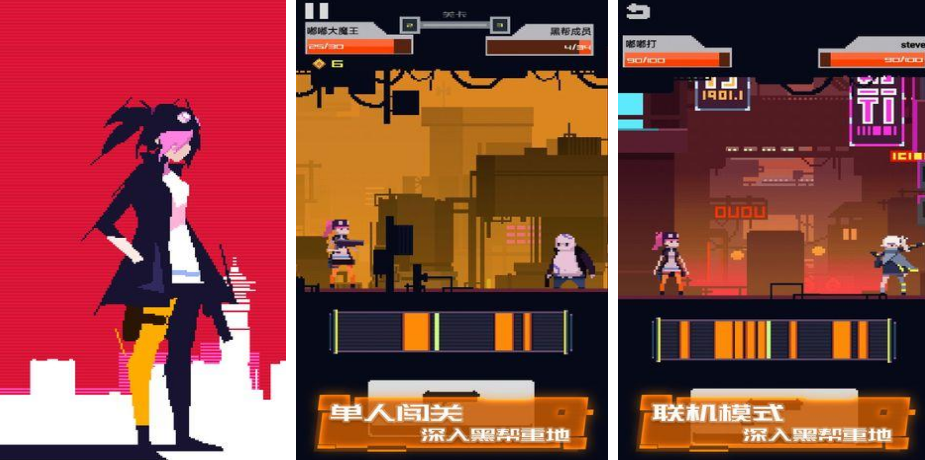 耐玩的牛仔游戏有哪些