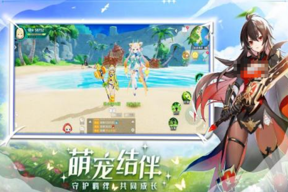 好玩的奇幻网游有哪些