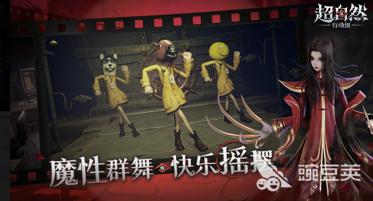 巨人网游分享 巨人网络游戏榜单合集2025截图