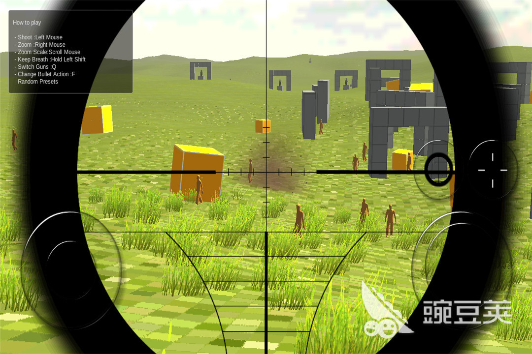 榜单合集4枪战不用网络游戏有哪几款2025 热门枪战单机游戏before_22025截图