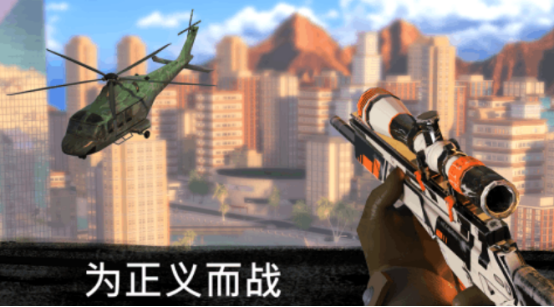 高人气的大型枪战单机游戏大全