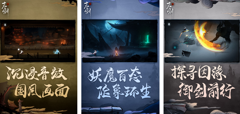 2025单机游戏大作有没有