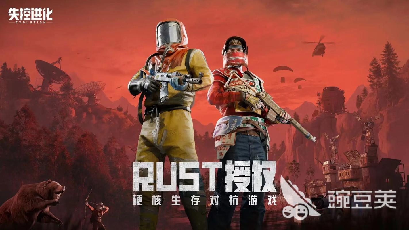 腐蚀游戏手机版加速器分享：稳定低延迟的加速工具对比与选择指南