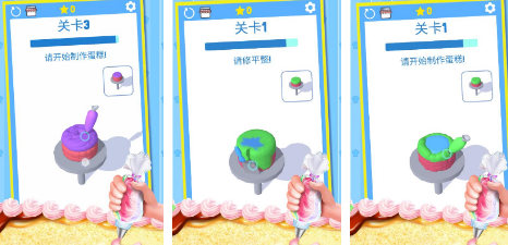 有趣的小熊吃蛋糕游戏有什么 不用钱的蛋糕榜单9分享before_12025截图