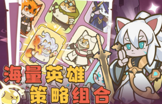 最好的游戏手机榜单合集有哪几款 2025高人气手游安卓下载分享截图