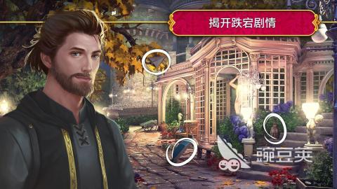 惊魂游戏哪个值得下载2025 惊魂游戏高质量分享榜单截图