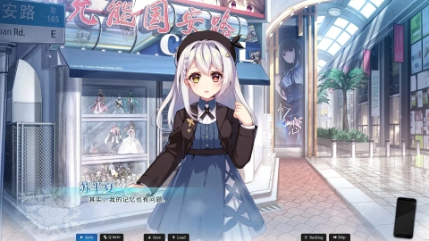 受欢迎的视觉游戏榜单合集 最新视觉类游戏手机版介绍2025截图