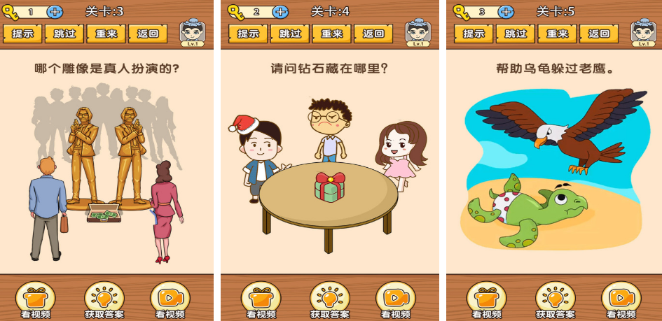 受欢迎的世界最难游戏有哪几款 2025有趣的史上最难游戏手机版介绍