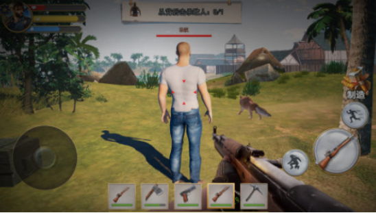 有趣的荒野求生手游有哪些