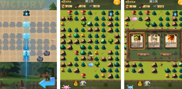 受欢迎的两个人同行游戏有哪几款 2025高人气双人游戏手机版排名