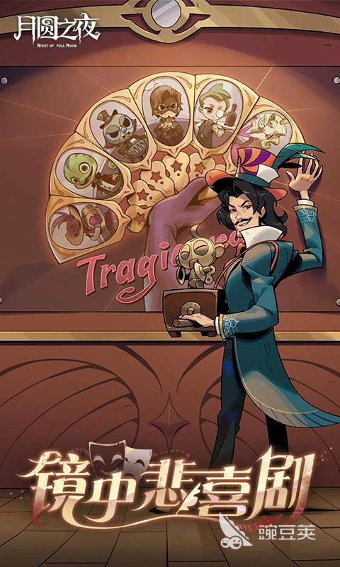 500款不用网络游戏分享 2025火爆的高分单机游戏榜单截图