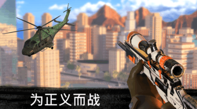 高人气的大型枪战不用网络游戏合辑 必玩的枪战手游安卓下载推荐2025截图