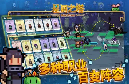 2025年高可玩性文字冒险游戏分享榜单截图