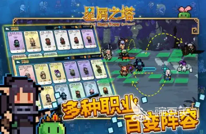 2025年高可玩性文字冒险游戏分享榜单截图