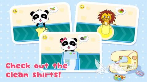 安吉游戏2025火爆的分享 安吉游戏2025下载安装链接汇总截图