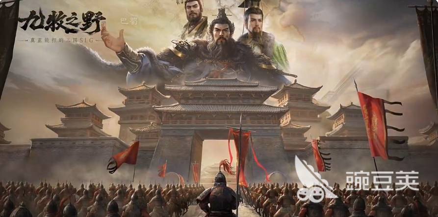 九牧之野资源分配教程 九牧之野武将培养全解析截图