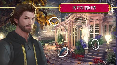 惊魂游戏哪个值得下载2025 高质量的惊魂游戏榜单截图