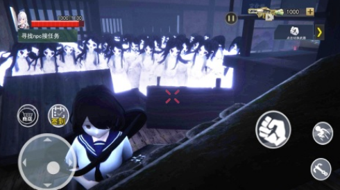 最近很火的捉鬼游戏是什么