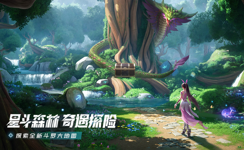 经典的高质游戏小游戏有哪几款 2025热门画质高游戏手机版介绍截图