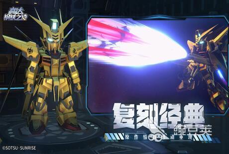 机甲射击游戏分享 2025火爆的机甲射击游戏合辑截图