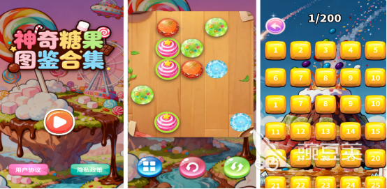 2025火爆的无广告不用网络榜单5分享 各类精品独立游戏before_1截图